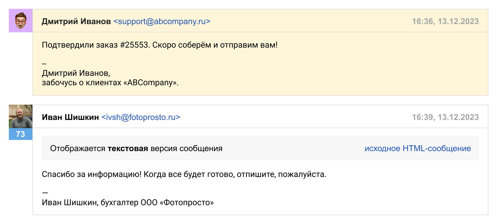 7dd456cca6fcf6a014a61ca13e8f0259.png